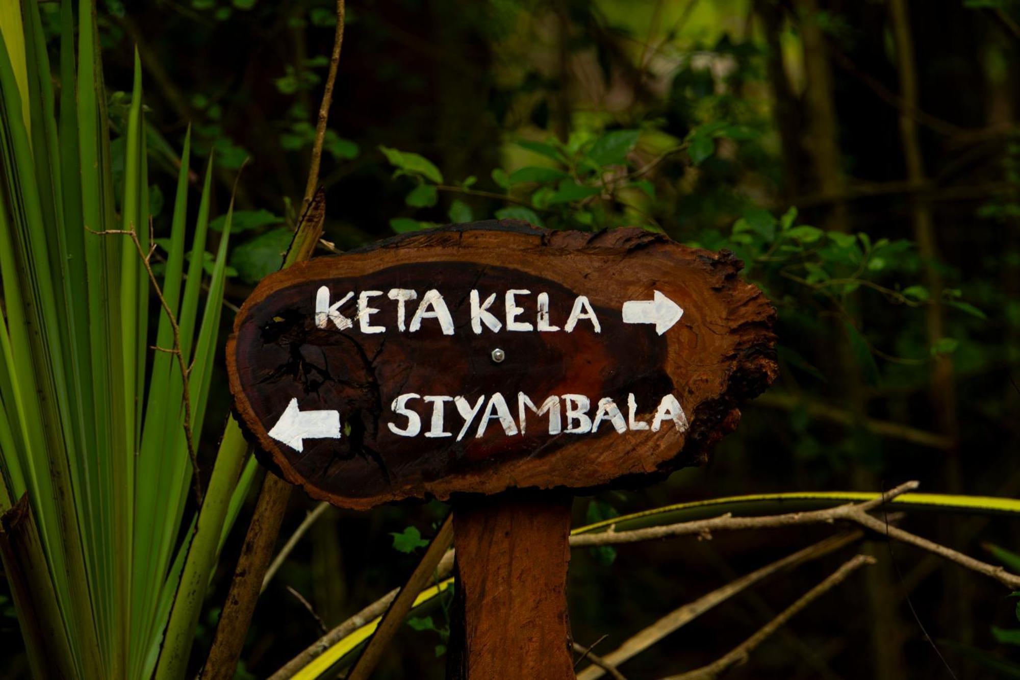 Kaala Kalaththewa Luxury Eco Resort อนุราธปุระ ภายนอก รูปภาพ